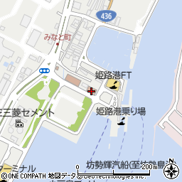宇部三菱セメント株式会社姫路西サービスステーション周辺の地図
