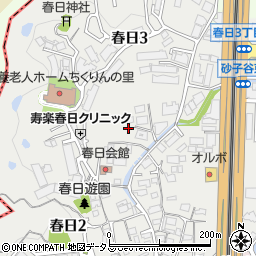 大阪府吹田市春日3丁目3周辺の地図