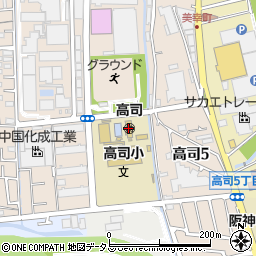 宝塚市立児童館高司児童館周辺の地図