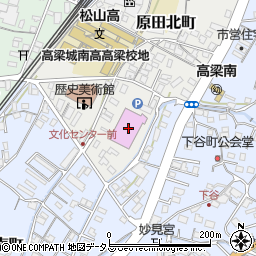 高梁総合文化会館周辺の地図