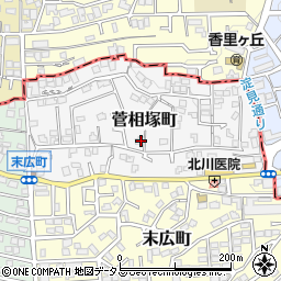 大阪府寝屋川市菅相塚町9-1周辺の地図