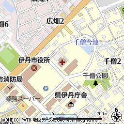 伊丹市立口腔保健センター周辺の地図