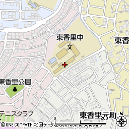 枚方市立東香里中学校周辺の地図