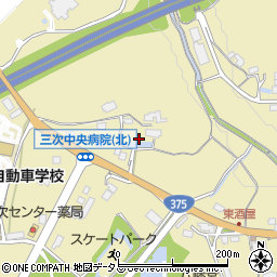 広島県三次市東酒屋町71周辺の地図