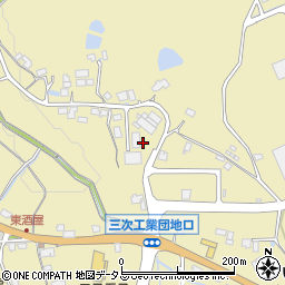 広島県三次市東酒屋町125周辺の地図