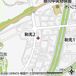 静岡県掛川市和光2丁目10周辺の地図