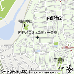 内野台コミュニティ会館周辺の地図
