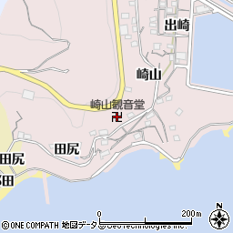 崎山観音堂周辺の地図