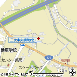 広島県三次市東酒屋町82周辺の地図