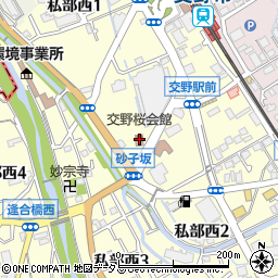 交野桜会館周辺の地図