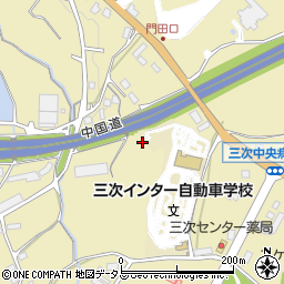 広島県三次市東酒屋町1474周辺の地図