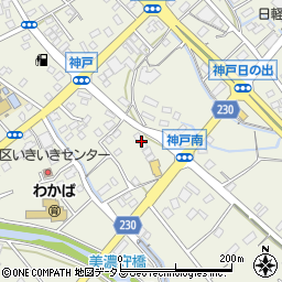 静岡県榛原郡吉田町神戸2147-1周辺の地図
