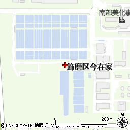 兵庫県姫路市飾磨区今在家周辺の地図
