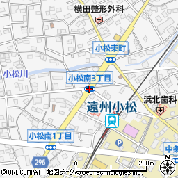 小松南３周辺の地図