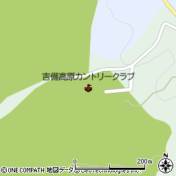 吉備高原カントリークラブ周辺の地図