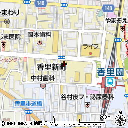 大阪府寝屋川市香里新町7 10の地図 住所一覧検索 地図マピオン
