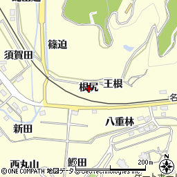 愛知県西尾市東幡豆町根尻周辺の地図