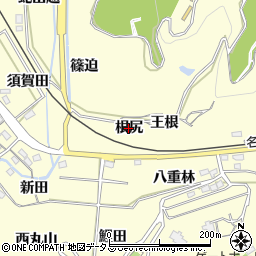 愛知県西尾市東幡豆町（根尻）周辺の地図