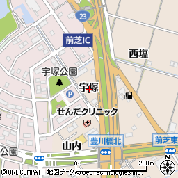 愛知県豊橋市前芝町宇塚周辺の地図