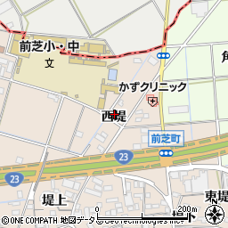 愛知県豊橋市前芝町西堤8-1周辺の地図