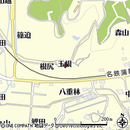 愛知県西尾市東幡豆町王根周辺の地図