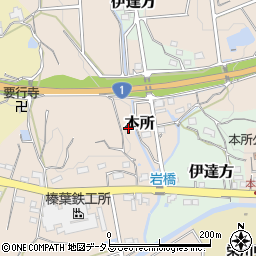 静岡県掛川市本所周辺の地図
