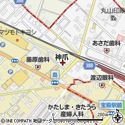 兵庫県高砂市米田町神爪110-43周辺の地図