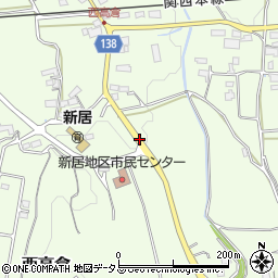 新居市民センター前周辺の地図