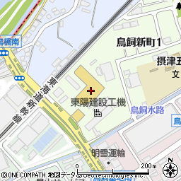 大阪日野自動車北摂支店周辺の地図