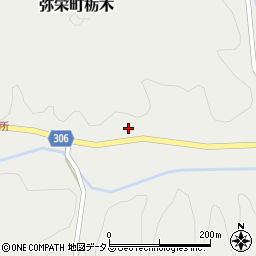 島根県浜田市弥栄町栃木525周辺の地図