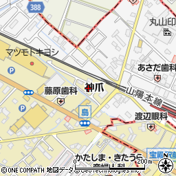 兵庫県高砂市米田町（神爪）周辺の地図