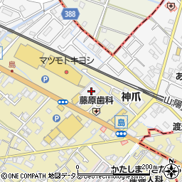 ＴＳＵＴＡＹＡ高砂米田店周辺の地図