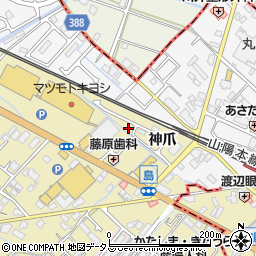 兵庫県高砂市米田町神爪110-15周辺の地図