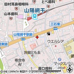 ＨｏｎｄａＣａｒｓ姫路西網干店周辺の地図