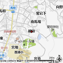 愛知県蒲郡市西浦町細田周辺の地図