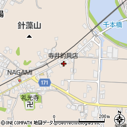 寺井釣具店周辺の地図