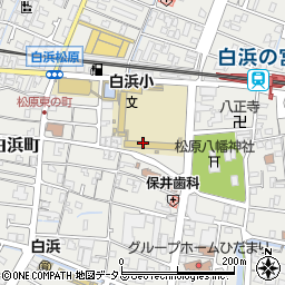 姫路市立　白浜小・放課後児童クラブ周辺の地図