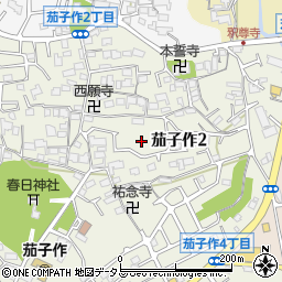 大阪府枚方市茄子作2丁目7周辺の地図