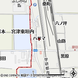 京都府相楽郡精華町菱田ハサマ周辺の地図