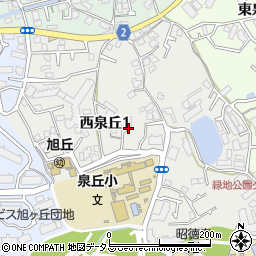 大阪府豊中市西泉丘周辺の地図