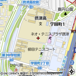 大阪府摂津市学園町1丁目周辺の地図