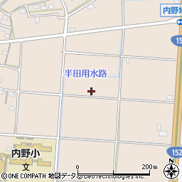 〒434-0044 静岡県浜松市浜名区内野の地図
