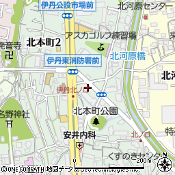 兵庫県伊丹市北本町1丁目180周辺の地図