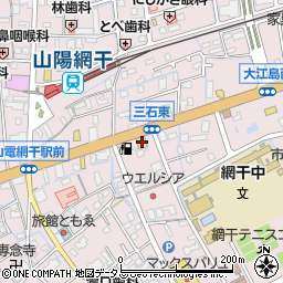 山陽百貨店周辺の地図