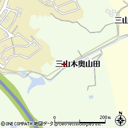 京都府京田辺市三山木奥山田周辺の地図