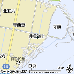愛知県西尾市吉良町白浜新田井骨道上周辺の地図