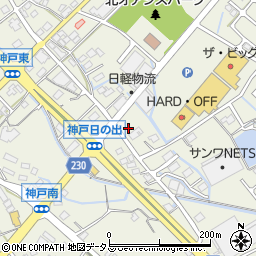 島田掛川信用金庫神戸支店周辺の地図