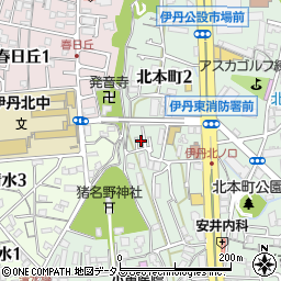 兵庫県伊丹市北本町2丁目108周辺の地図