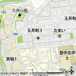 大阪府豊中市玉井町3丁目周辺の地図