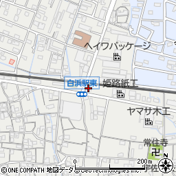 姫路信用金庫白浜支店周辺の地図